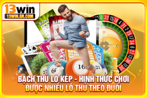 Bạch thủ lô kép