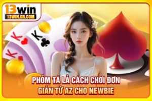 Phỏm tá lả